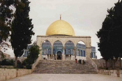 Jérusalem, Dôme du Rocher et mosquée al-Aqsa
