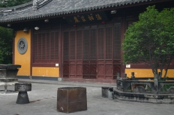 Shanghai, Temple de Longhua